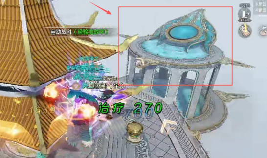 《完美世界：诸神之战》幻境缥缈仙居的攻略指南