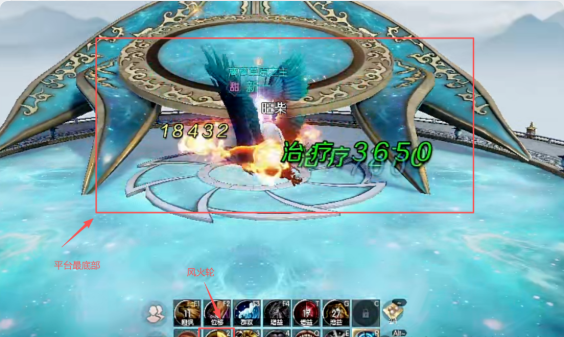 《完美世界：诸神之战》幻境缥缈仙居的攻略指南