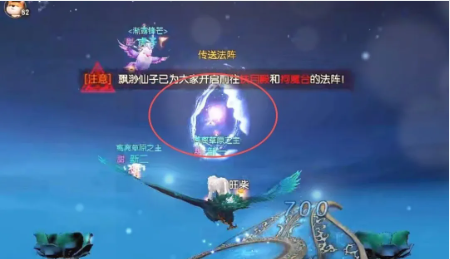 《完美世界：诸神之战》幻境缥缈仙居的攻略指南