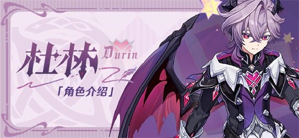 原神中的雅珂达阵容布局策略详解-全面解析雅珂达的配队技巧 原神中的雅珂达阵容布局策略详解-全面解析雅珂达的配队技巧