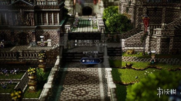 《八方旅人0》近期公开了三位全新旅伴的详细信息，以及海上探险等系统的最新细节。 
