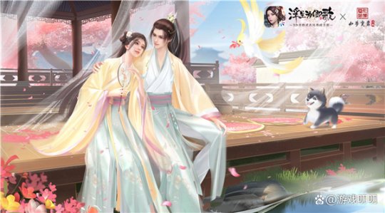 国韵华服永恒的魅力_《浮生为卿歌》与如梦霓裳携手推出汉服联名预售