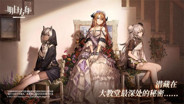 以策略塔防为核心元素的闯关战斗类RPG手机游戏推荐_塔防策略 以策略塔防为核心元素的闯关战斗类RPG手机游戏推荐_塔防策略