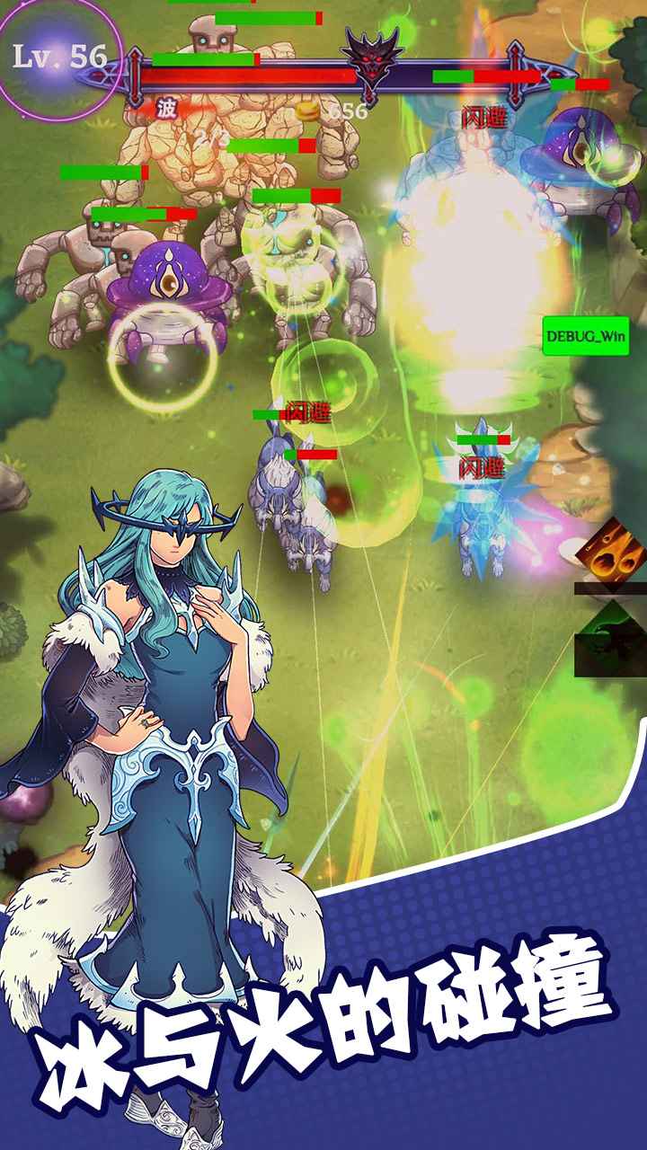 以策略塔防为核心元素的闯关战斗类RPG手机游戏推荐_塔防策略 以策略塔防为核心元素的闯关战斗类RPG手机游戏推荐_塔防策略