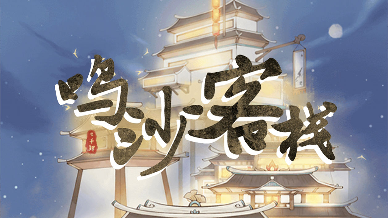 2022年度值得尝试的城市建设类手机游戏推荐:打造属于你的城池 2022年度值得尝试的城市建设类手机游戏推荐:打造属于你的城池