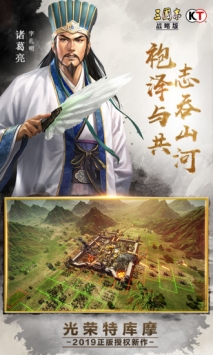 推荐几款具有天气变幻元素的三国攻城类游戏——体验多变气候带来的不同战斗乐趣