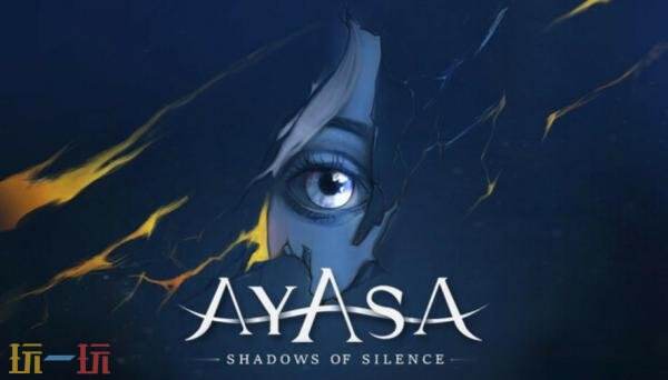 恐怖探索与解谜相结合的游戏《寂静之国的波斯菊》现已正式登陆PC端。
恐怖探索与解谜相结合的游戏《寂静之国的波斯菊》现已正式登陆PC端。