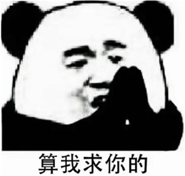 《重返帝国》正式开启了全民测试,主机界的女神女流66率先亮相体验 《重返帝国》正式开启了全民测试,主机界的女神女流66率先亮相体验