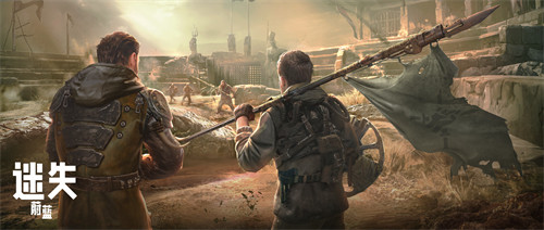 《迷失蔚蓝》的勇士们，欢迎来到那无边无垠的战场！