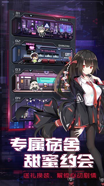 2022年度值得一试的二次元奇幻类手机游戏推荐_幻想风格美少女