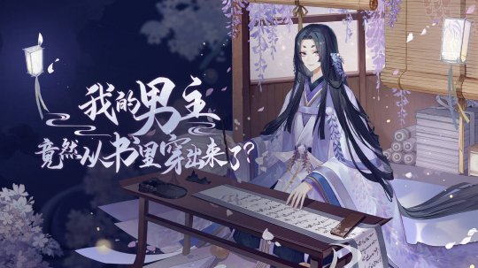 《绝对演绎》最新的日式剧本卡牌首次亮相，全新技能效果即将上线，为游戏增添更多精彩玩法。
