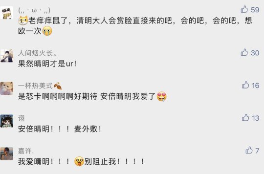 《绝对演绎》最新的日式剧本卡牌首次亮相，全新技能效果即将上线，为游戏增添更多精彩玩法。
