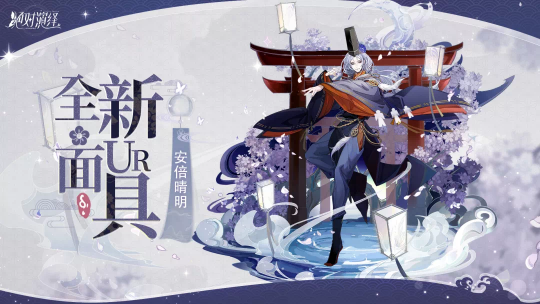 《绝对演绎》最新的日式剧本卡牌首次亮相，全新技能效果即将上线，为游戏增添更多精彩玩法。
