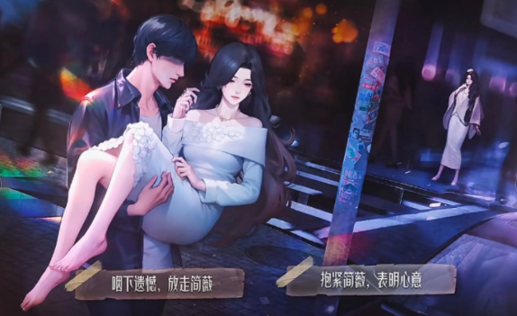 《我的26岁女房客在云端》简薇角色故事深度解析