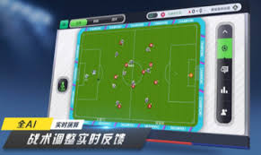 梦幻剑轨迹的开启测试时间具体安排在哪些时期——梦幻剑轨迹测试时间一览