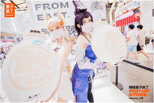 潮流正当风起云涌,掀起新一轮浪潮!2025年ChinaJoy潮生活展区现正火热招商中!
潮流正当风起云涌,掀起新一轮浪潮!2025年ChinaJoy潮生活展区现正火热招商中!