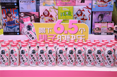 潮流正当风起云涌,掀起新一轮浪潮!2025年ChinaJoy潮生活展区现正火热招商中!
潮流正当风起云涌,掀起新一轮浪潮!2025年ChinaJoy潮生活展区现正火热招商中!