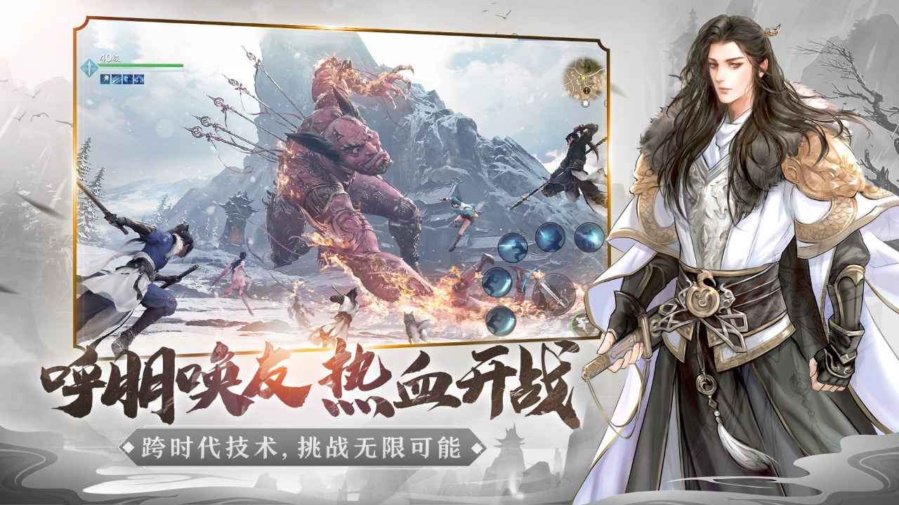 推荐几款画面细腻、玩法出众的热门游戏_这些作品引领潮流