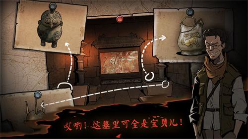 备受玩家青睐的经典盗墓题材手机游戏推荐——盗墓笔记系列