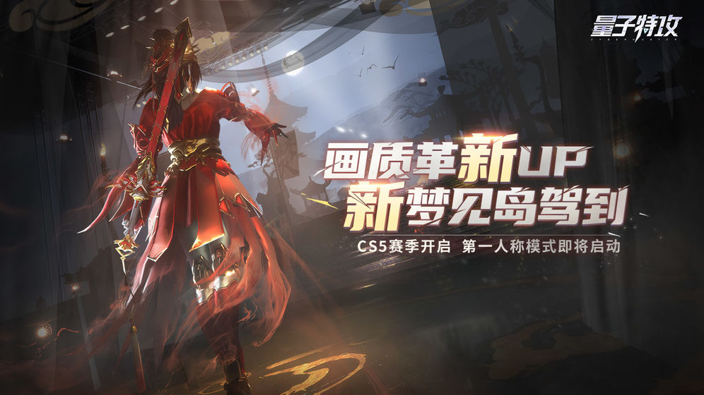 可以根据个人偏好定制的沙盒游戏推荐，拥有独特创新的玩法
