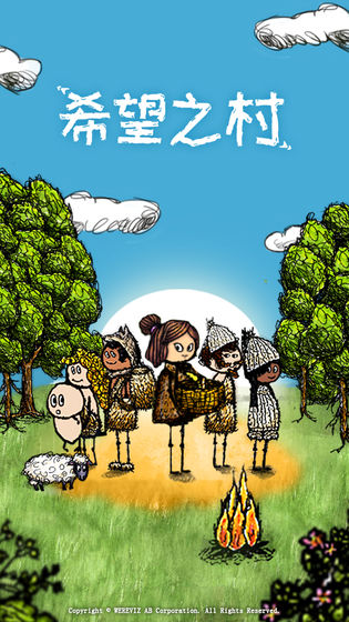 可以根据个人偏好定制的沙盒游戏推荐，拥有独特创新的玩法
