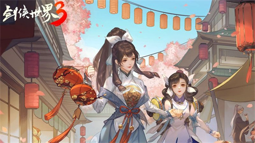 剑侣奇光辉耀100天!西山居《剑侠世界3》上线百日盛大盘点
剑侣奇光辉耀100天!西山居《剑侠世界3》上线百日盛大盘点