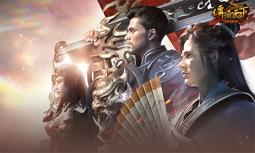 战斗无限制，热血永不衰！一同踏入_《传奇天下》手游的玛法大陆，体验非凡冒险！
