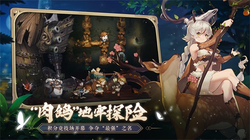 伴随虎牙主播丸子直播，4月29日将首次亮相《元素方尖》策划面对面活动