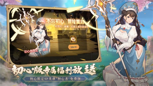 伴随虎牙主播丸子直播，4月29日将首次亮相《元素方尖》策划面对面活动