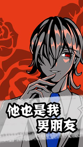 2022年度值得一试的拆散情侣题材解谜游戏推荐——选择正确的破解之道