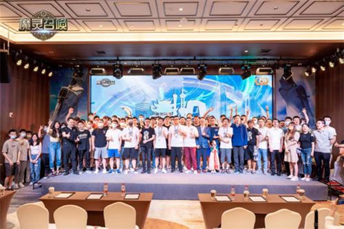 魔灵召唤：2022年城市站长沙站圆满落幕——满腔热情迎接星城盛会