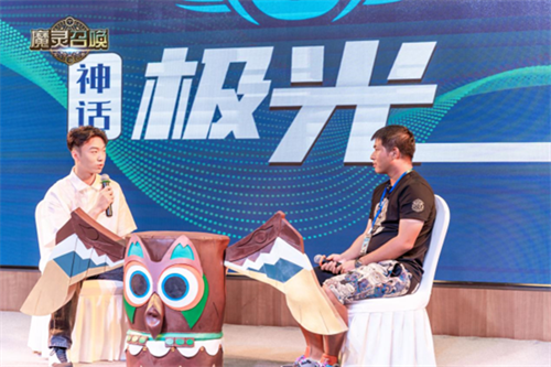 魔灵召唤：2022年城市站长沙站圆满落幕——满腔热情迎接星城盛会