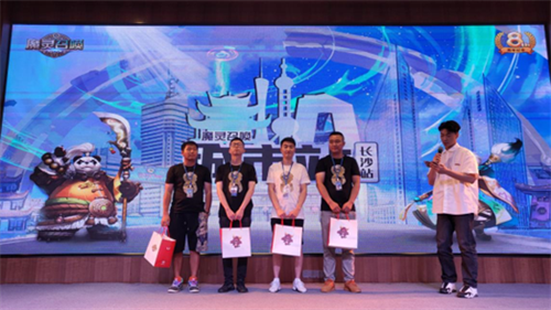 魔灵召唤：2022年城市站长沙站圆满落幕——满腔热情迎接星城盛会