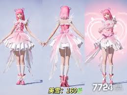 和平精英中的巴啦啦小魔仙主题皮肤价格区间是多少-这款角色外观的具体售价是多少