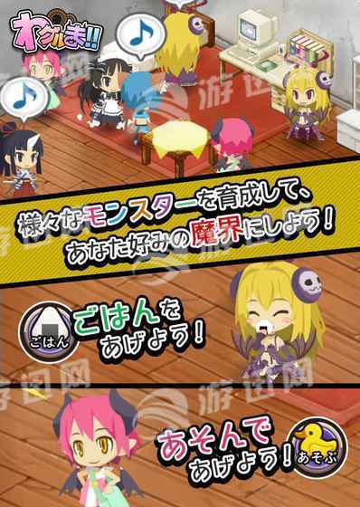 2022年度最佳趣味美少女培养手游推荐——可爱魔物娘系列