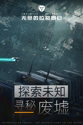 2022年度值得一试的太空科幻战役游戏推荐，尽享浩瀚宇宙的奇妙体验