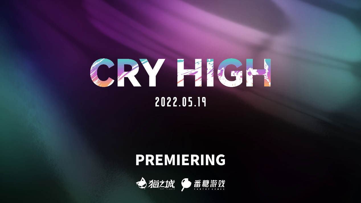 令人惊讶的是，首个CG动画竟然是由女团成员出道的《猫之城》，难道这是要转型成为音游吗？