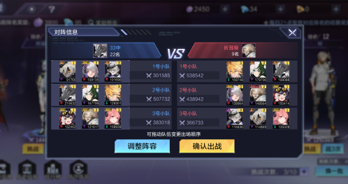 阿达拉星的猎人们集结完毕！《时空猎人3》火热测试将于5月25日正式开启