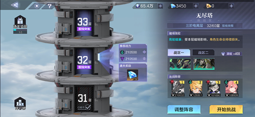 阿达拉星的猎人们集结完毕！《时空猎人3》火热测试将于5月25日正式开启