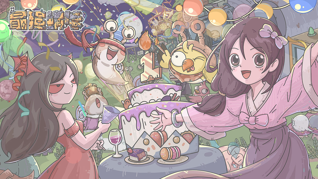 具有趣味元素的卡通风格冒险游戏推荐_沙雕动画风格 具有趣味元素的卡通风格冒险游戏推荐_沙雕动画风格