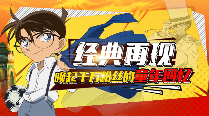 2022年度最佳趣味侦探解谜手游盘点_成为你自己的侦探 2022年度最佳趣味侦探解谜手游盘点_成为你自己的侦探