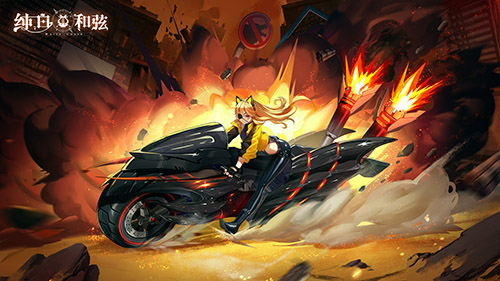 《纯白和弦》已开启预下载,大家可以提前下载安装,为正式上线做准备。 《纯白和弦》已开启预下载,大家可以提前下载安装,为正式上线做准备。