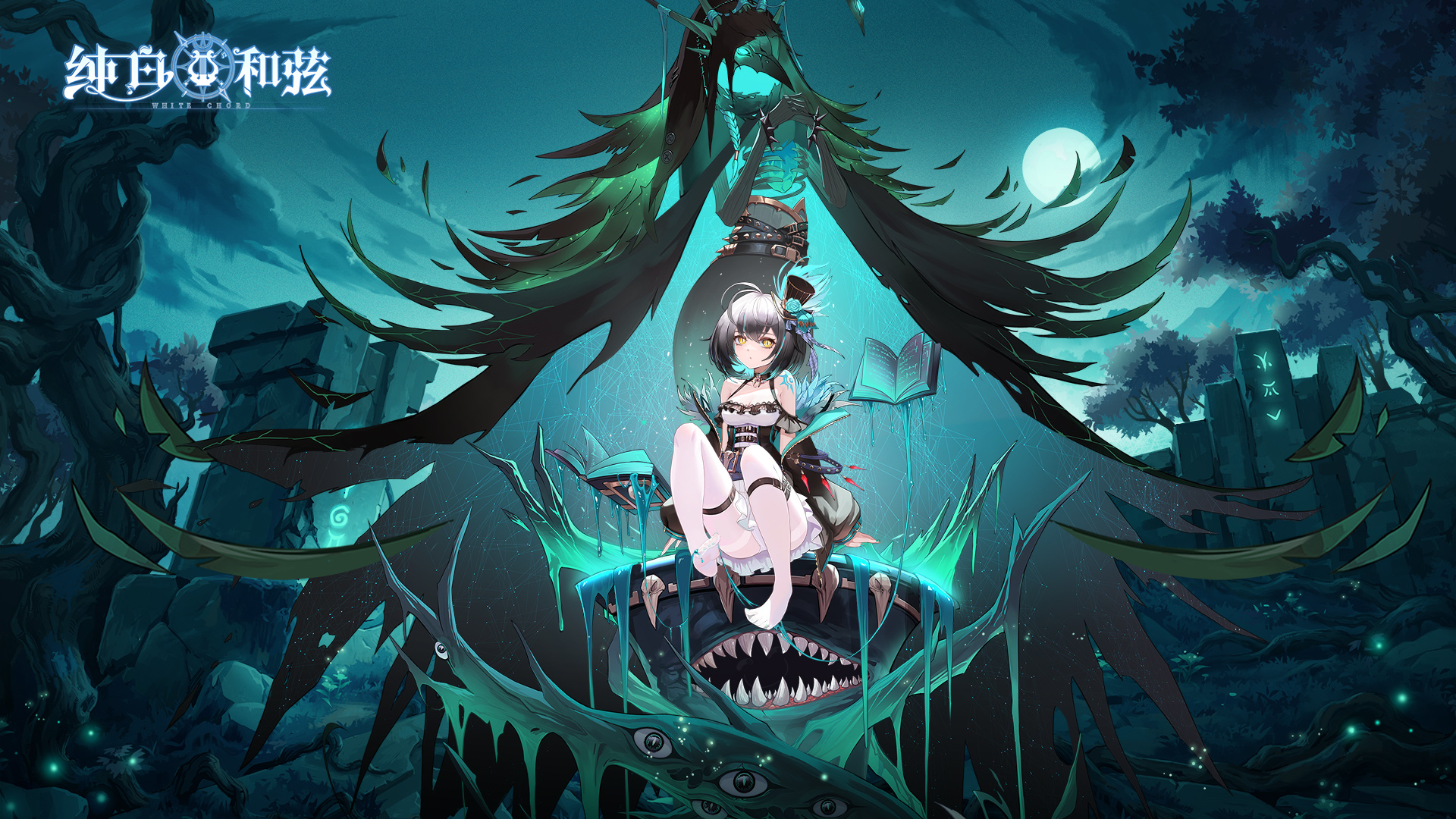 《纯白和弦》已开启预下载,大家可以提前下载安装,为正式上线做准备。 《纯白和弦》已开启预下载,大家可以提前下载安装,为正式上线做准备。