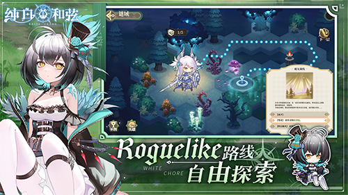 《纯白和弦》已开启预下载,大家可以提前下载安装,为正式上线做准备。 《纯白和弦》已开启预下载,大家可以提前下载安装,为正式上线做准备。