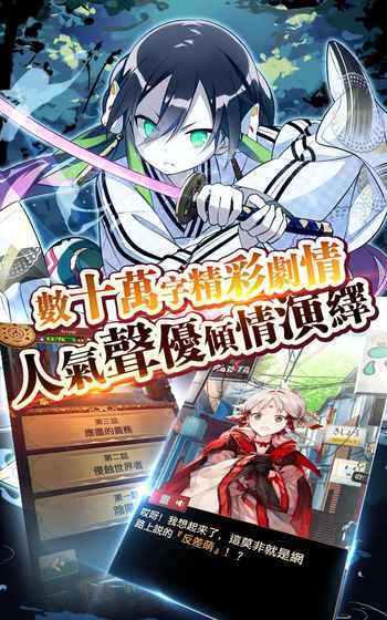 2022年度值得一试的东方水墨风格卡牌战斗手游推荐_卡牌对决