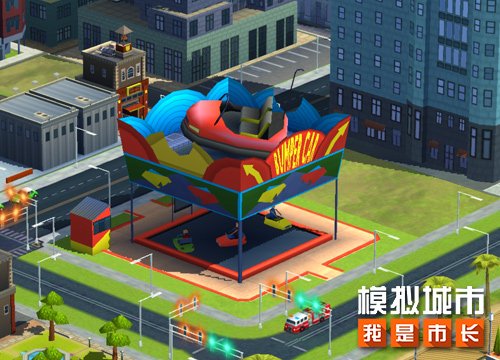 《模拟城市：我是市长》以童心乐园为元素，为城市注入无限生机与活力  

