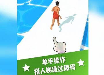 在2022年，推荐几款趣味十足的消除叠叠乐手游，值得一试！