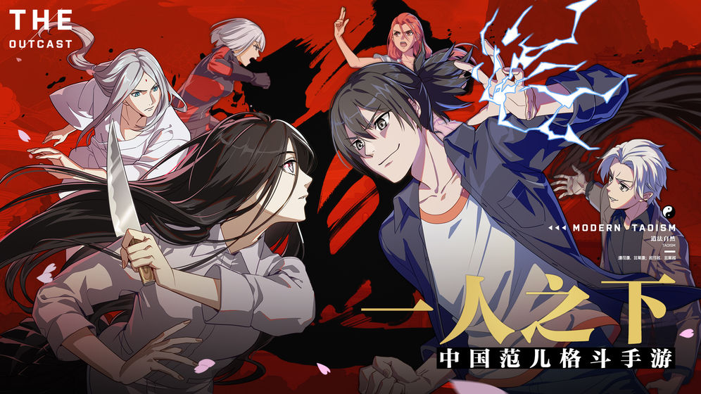 推荐几款不容错过的二次元奇幻冒险手机游戏，带你领略不同的游戏体验