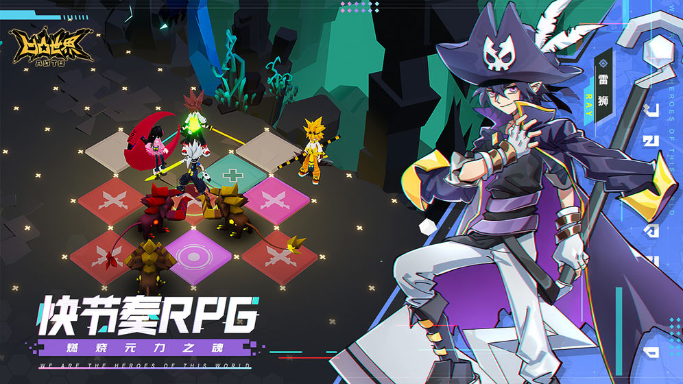 推荐几款不容错过的二次元奇幻冒险手机游戏，带你领略不同的游戏体验