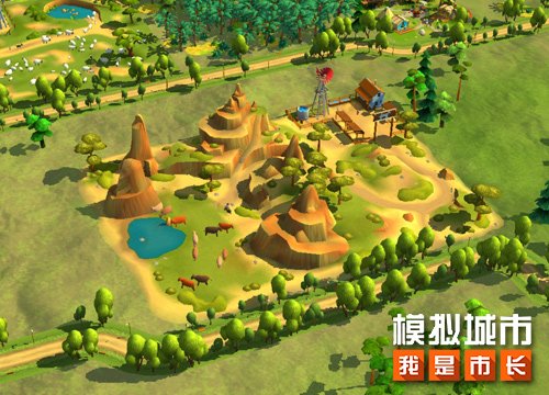 《模拟城市：我是市长》正式开启星垂平野的限时活动，带来全新农场主题建筑